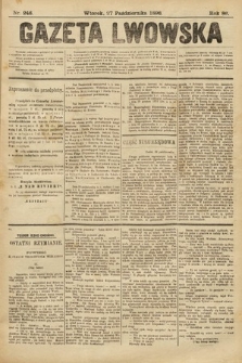 Gazeta Lwowska. 1896, nr 246