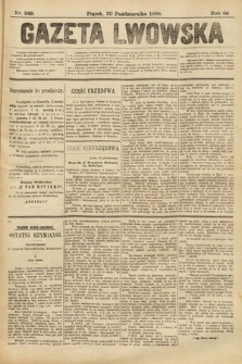 Gazeta Lwowska. 1896, nr 249