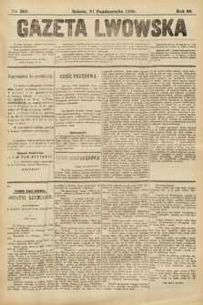 Gazeta Lwowska. 1896, nr 250