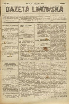 Gazeta Lwowska. 1896, nr 253