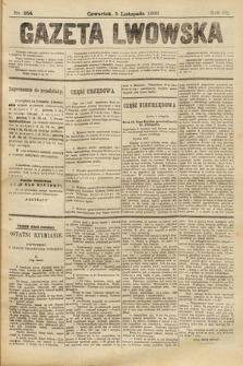 Gazeta Lwowska. 1896, nr 254