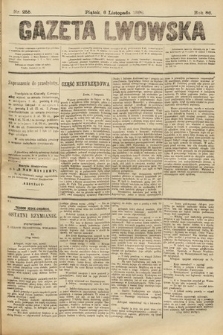 Gazeta Lwowska. 1896, nr 255