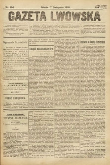 Gazeta Lwowska. 1896, nr 256