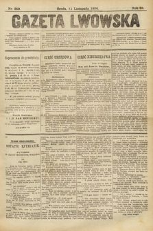 Gazeta Lwowska. 1896, nr 259