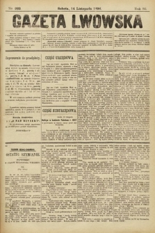 Gazeta Lwowska. 1896, nr 262