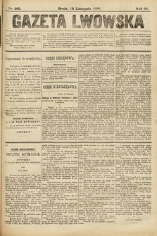 Gazeta Lwowska. 1896, nr 265