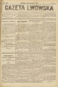 Gazeta Lwowska. 1896, nr 270