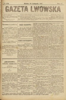 Gazeta Lwowska. 1896, nr 274
