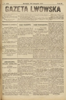 Gazeta Lwowska. 1896, nr 275