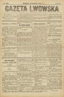 Gazeta Lwowska. 1896, nr 292