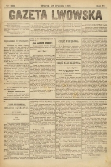 Gazeta Lwowska. 1896, nr 293