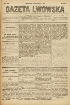 Gazeta Lwowska. 1896, nr 295