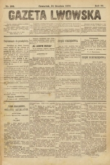 Gazeta Lwowska. 1896, nr 299