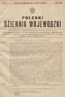 Poleski Dziennik Wojewódzki. 1928, nr 7