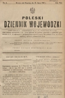 Poleski Dziennik Wojewódzki. 1928, nr 8