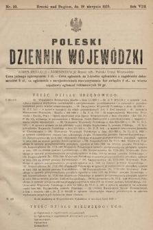 Poleski Dziennik Wojewódzki. 1928, nr 10