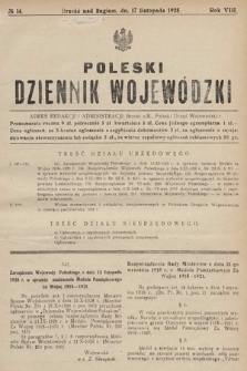 Poleski Dziennik Wojewódzki. 1928, nr 14