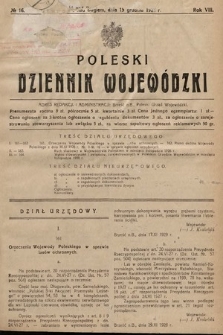 Poleski Dziennik Wojewódzki. 1928, nr 16