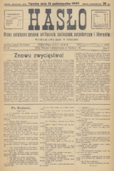 Hasło : pismo poświęcone sprawom politycznym, społecznym, gospodarczym i literackim. R.2, 1927, nr 42