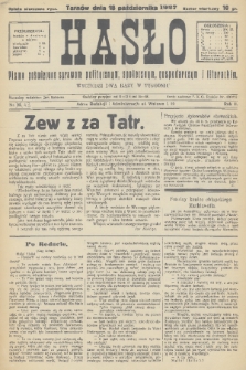 Hasło : pismo poświęcone sprawom politycznym, społecznym, gospodarczym i literackim. R.2, 1927, nr 43