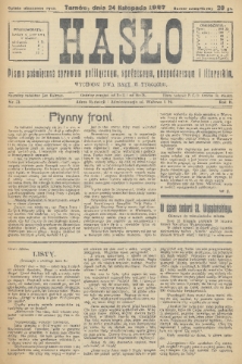 Hasło : pismo poświęcone sprawom politycznym, społecznym, gospodarczym i literackim. R.2, 1927, nr 53