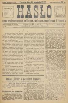 Hasło : pismo poświęcone sprawom politycznym, społecznym, gospodarczym i literackim. R.2, 1927, nr 58
