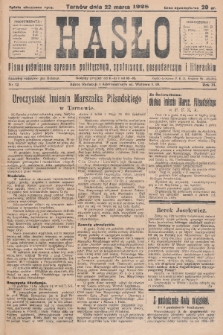 Hasło : pismo poświęcone sprawom politycznym, społecznym, gospodarczym i literackim. R.3, 1928, nr 12