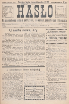 Hasło : pismo poświęcone sprawom politycznym, społecznym, gospodarczym i literackim. R.4, 1929, nr 35