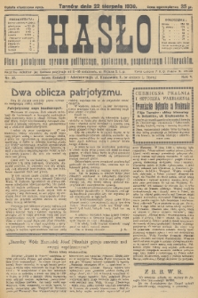 Hasło : pismo poświęcone sprawom politycznym, społecznym, gospodarczym i literackim. R.5, 1930, nr 30