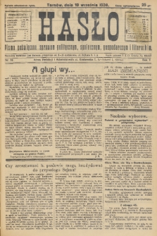 Hasło : pismo poświęcone sprawom politycznym, społecznym, gospodarczym i literackim. R.5, 1930, nr 33
