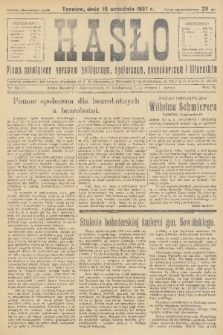Hasło : pismo poświęcone sprawom politycznym, społecznym, gospodarczym i literackim. R.6, 1931, nr 33