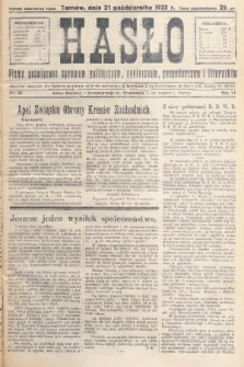 Hasło : pismo poświęcone sprawom politycznym, społecznym, gospodarczym i literackim. R.7, 1932, nr 39