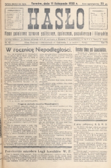 Hasło : pismo poświęcone sprawom politycznym, społecznym, gospodarczym i literackim. R.7, 1932, nr 42