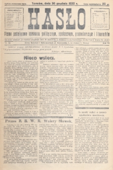 Hasło : pismo poświęcone sprawom politycznym, społecznym, gospodarczym i literackim. R.7, 1932, nr 49