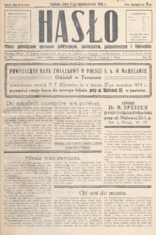 Hasło : pismo poświęcone sprawom politycznym, społecznym, gospodarczym i literackim. R.9, 1934, nr 39