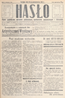 Hasło : pismo poświęcone sprawom politycznym, społecznym, gospodarczym i literackim. R.9, 1934, nr 41