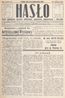 Hasło : pismo poświęcone sprawom politycznym, społecznym, gospodarczym i literackim. R.9, 1934, nr 42