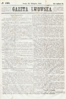 Gazeta Lwowska. 1864, nr 193