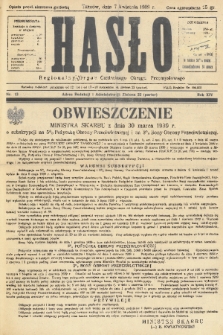 Hasło : regionalny organ Centralnego Okręgu Przemysłowego. R.14, 1939, nr 13