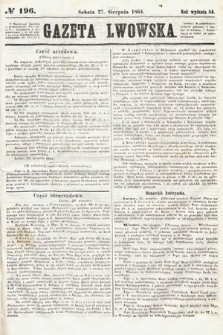 Gazeta Lwowska. 1864, nr 196