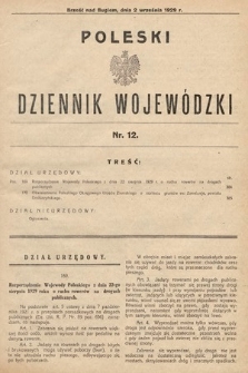 Poleski Dziennik Wojewódzki. 1929, nr 12
