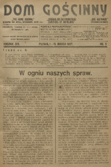 Dom Gościnny : pismo dla restauratorów, hotelistów i kawiarzy. R.14, 1927, nr 5 + dod.