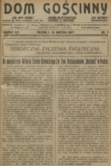Dom Gościnny : pismo dla restauratorów, hotelistów i kawiarzy. R.14, 1927, nr 7 + dod.