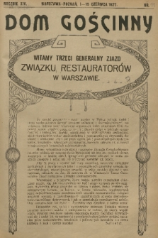 Dom Gościnny : pismo dla restauratorów, hotelistów i kawiarzy. R.14, 1927, nr 11 + dod.