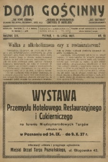 Dom Gościnny : pismo dla restauratorów, hotelistów i kawiarzy. R.14, 1927, nr 13 + dod.