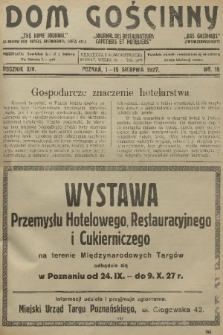Dom Gościnny : pismo dla restauratorów, hotelistów i kawiarzy. R.14, 1927, nr 15 + dod.