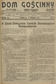 Dom Gościnny : pismo dla restauratorów, hotelistów i kawiarzy. R.14, 1927, nr 16 + dod.