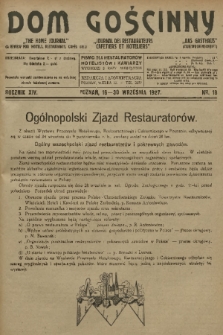 Dom Gościnny : pismo dla restauratorów, hotelistów i kawiarzy. R.14, 1927, nr 18 + dod.