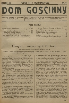Dom Gościnny : pismo dla restauratorów, hotelistów i kawiarzy. R.14, 1927, nr 20 + dod.