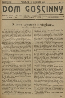 Dom Gościnny : pismo dla restauratorów, hotelistów i kawiarzy. R.14, 1927, nr 22 + dod.